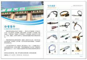 金秀二手车出售